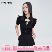 fiveplus女夏装复古镂空针织衫，女单排扣泡泡，袖小众上衣