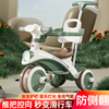 儿童三轮车1-3-6岁遮阳棚，轻便手推车婴幼儿脚蹬，自行车多动能童车