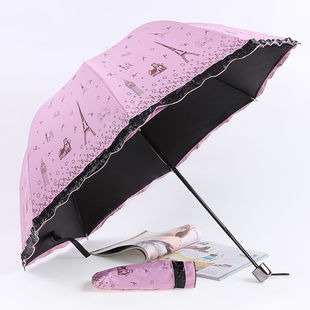 十骨八骨大号双人雨伞黑胶防晒遮阳晴雨伞，男女防紫外线折叠太阳伞