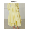 mordorf不规则半身裙女复古包臀高级黄色，设计感小众多巴胺长裙