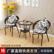 阳台藤椅三件套现代简约休闲户外圆桌小腾椅子，茶几桌椅组合靠背椅