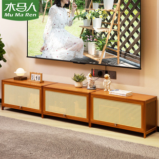 木马人电视柜简约现代茶几，电视机柜组合客厅小户型，非实木轻奢卧室