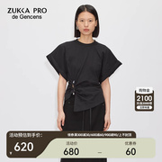 Zukkapro卓卡夏季小众设计时尚打结蝙蝠袖百搭黑色短袖T恤