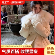 2024秋冬韩系高级感洋气棉服女加厚收腰显瘦外套格子2023年