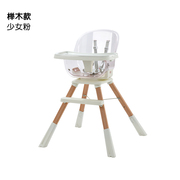 厂宝宝餐椅婴儿实木家用多功能吃饭桌学座椅可调节便携式儿童餐销