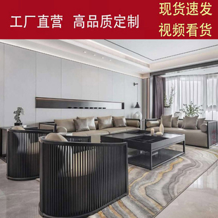 新中式万物鸡翅木沙发组合实木高端现代简约轻奢客厅样板房定制