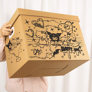 生日礼物盒三丽鸥大号箱子礼盒，空盒惊喜零食，盒子纸箱盒包装盒