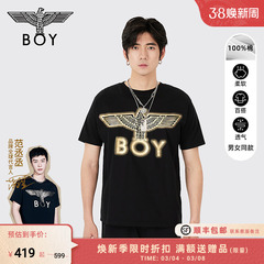 BOYLONDON潮牌短袖男女同款夏季黑金龙纹印花朋克T恤N01056