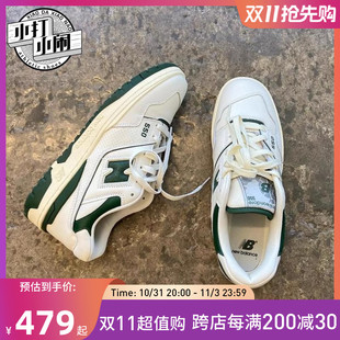 New Balance/NB减震耐磨运动鞋男550系列鞋子篮球板鞋BB550WT1