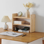 桌面置物架实木简约收纳架，书架木质日式多层神器书桌展示办公室小