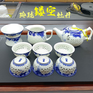 蜂窝玲珑镂空青花牡丹瓷茶杯品茗主人杯陶瓷功夫茶具茶壶公杯套装