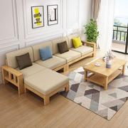 北欧实木沙发组合沙发床现代布艺，转角l型沙发小户型家具