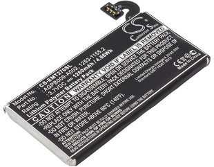 cs适用索尼爱立信xperiamt27手机电池，直供agpb009-a002
