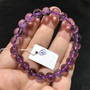 天然紫水晶手链浅紫色水晶手链 一物一图女款单圈一物一图8-9mm