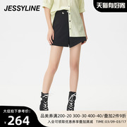 jessyline夏季女装杰茜莱黑色，百搭休闲短裤，女325210361