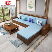 新中式实木沙发可拆洗布艺沙发，大小户型客厅转角，沙发储物冬夏两用