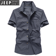 jeep吉普短袖衬衫夏季男装，大码纯色衬衫男士，商务休闲半袖衬衣