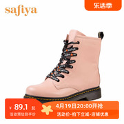 Safiya/索菲娅冬季新商场同款牛皮低跟欧美马丁短靴女SF84111911