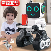 京达玩具遥控智能机器人玩具可编程讲故事会跳舞唱歌玩具男孩儿童