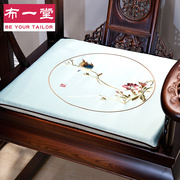 新中式红木椅垫沙发坐垫1106布艺，绣花防滑圈椅垫实木太师椅垫