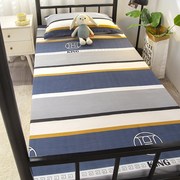 大学生1.2米床单单件宿舍单人学校专用寝室上下铺1米2被单子男生