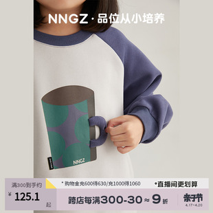 nngz设计师风春秋季女童杯子，印花卫衣加厚圆领儿童套头衫童装上衣