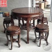 实木圆餐桌中式圆桌，小户型家用吃饭桌子，老榆木圆形仿古餐桌椅组合