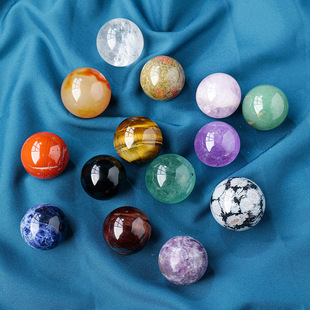 天然水晶球摆件紫水晶粉水晶，黄水晶青金石球，2cm七星阵风水球摆件