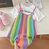 韩国童装女童夏季2024洋气彩虹，纹吊带裙小女孩，洋气t恤+连衣裙
