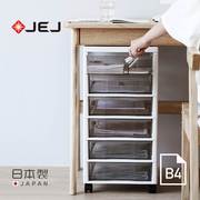 JEJ塑料抽屉式A4文件收纳柜子多层可移动桌下矮柜办公整理置物架