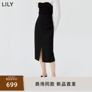 商场同款LILY2023秋女装绵羊毛别致开叉高腰铅笔裙半身裙