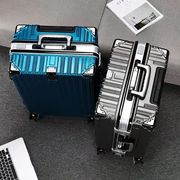 行李箱男学生大容量超大密码箱，万向轮26旅行箱，24铝框拉杆箱女