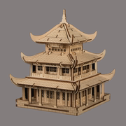 岳阳楼3d立体拼图模型diy手工木质榫卯古建筑楼木制积木益智玩具