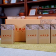 日照绿茶礼盒装特级新茶大气，精致节日送礼茶叶绿茶200g