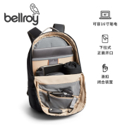 Bellroy澳洲Via Backpack活力双肩包环保防水耐磨商务旅行背包