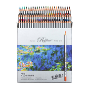 MARCO马可水溶性彩铅48色72色美术生初中生专用油性彩色铅笔专业