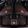 雪铁龙C2汽车脚垫2013款CROSS 1.4L专用1.6L自动手动运动型全包围