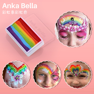 AnkaBella儿童面部彩绘颜料显色人体水性彩速干彩绘脸彩彩虹色系