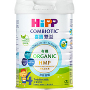 自营港版hipp喜宝hmp母乳益生菌有机儿童，奶粉4段800g德国进口