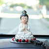 创意陶瓷香水座车载观音如来汽车摆件弥勒佛像，禅意保平安车内饰品