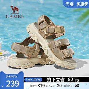 骆驼男鞋2024户外运动凉鞋男款，夏季增高厚底魔术贴休闲沙滩鞋