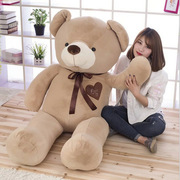 毛绒玩具爱心熊抱心熊布娃娃公仔泰迪熊