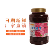 太湖美林糖蜜桂花花酿甜品烘焙奶茶店桂花酱茉莉菊花玫瑰花茶果酱