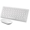 无线巧克力键盘鼠标办公商务2.4G无线键鼠套装笔记本外接键鼠套装