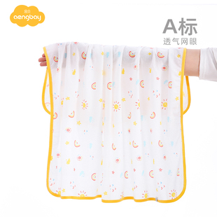 Aengbay宝宝包巾夏季薄款盖被新生儿小被子襁褓巾毯婴儿包单抱被