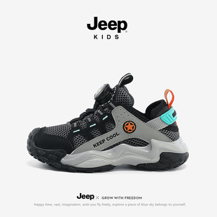 jeep儿童鞋男童单网运动鞋，夏季2024网鞋轻便透气女童镂空跑鞋