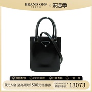 中古prada普拉达女包a级95新shoulderbag黑色皮革手提斜挎包休闲