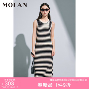 mofan摩凡法式优雅无袖条纹，茶歇裙2024春款复古小圆领显瘦连衣裙