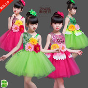 六一儿童演出服幼儿亮片纱裙女童蓬蓬，纱裙公主裙，表演服绿色叶子服(叶子服)