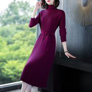 紫色冬季连衣裙长款加厚时尚，2024秋冬高领，显瘦打底过膝毛衣裙(毛衣裙)